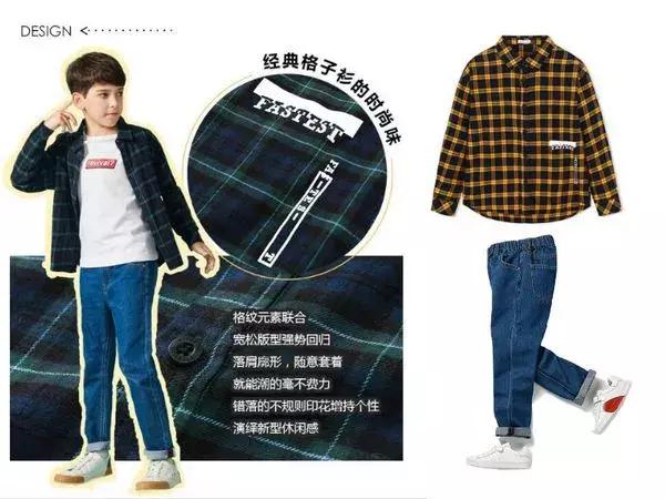 巴拉巴拉童装最新秋冬搭配,巴拉巴拉童装穿搭女夏