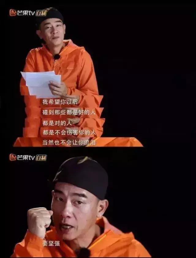 父爱如山的山体崩塌,父爱如山滑坡原版