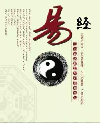 凶吉抽签,一般占卜都会占卜什么问题呀