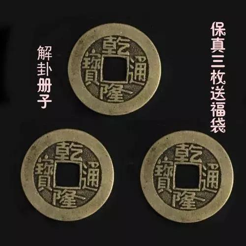 你相信占卜吗测试,你相信星座占卜吗