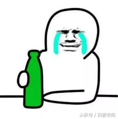 你与富豪只差一步之遥,你与名校只差一份努力