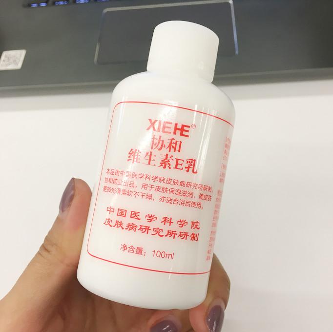 一点都不输大牌的国货护肤品,一点不输国货大牌护肤品推荐