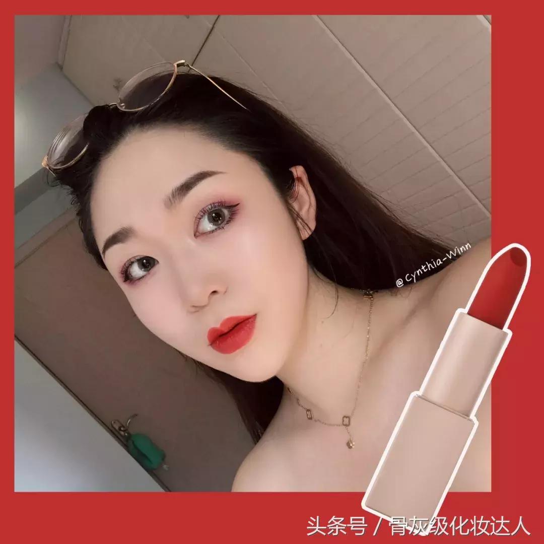 ysl橙红番茄色23号断货王,ysl1966七夕限定断货