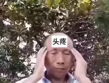 儿童专用药黑名单,家庭常备儿童药一览表