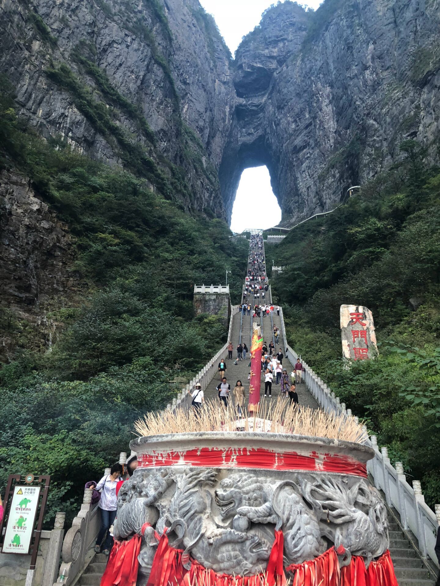 自由行攻略张家界,自由行张家界攻略