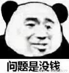 100元打造家庭影院装修,怎么低成本打造家庭影院