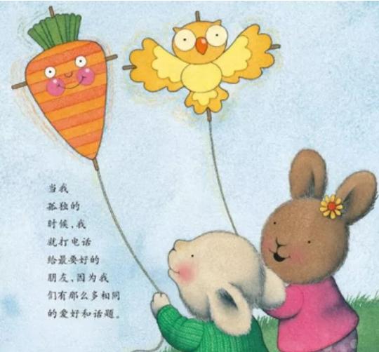 不吼不叫如何与孩子平静相处,不吼叫也能让孩子听话的方法