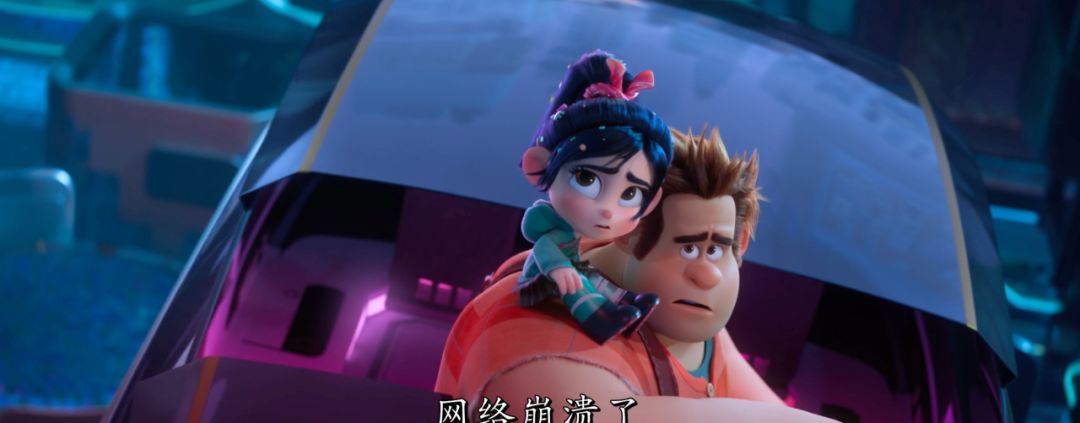 迪士尼公主各种穿搭,迪士尼公主穿牛仔裤