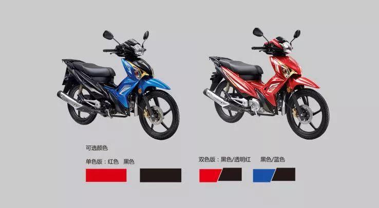 五羊本田弯梁凯影价格,五羊本田弯梁125凯影电喷怎么起步