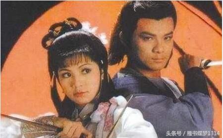 笑书神侠倚碧鸳金庸老爷子,金庸原著免费听飞雪连天射白鹿