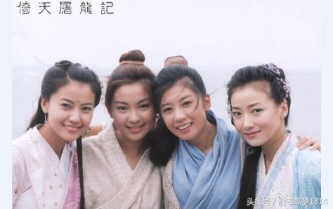 笑书神侠倚碧鸳金庸老爷子,金庸原著免费听飞雪连天射白鹿