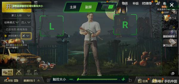 努比亚x星空典藏版双屏交互,努比亚x试玩