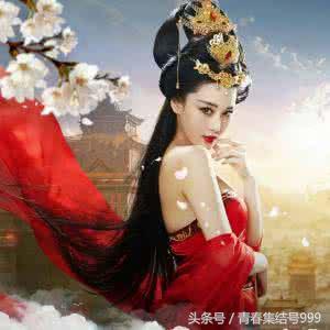 历史上的夏姬有多美,历史上最有魅力的女人是谁