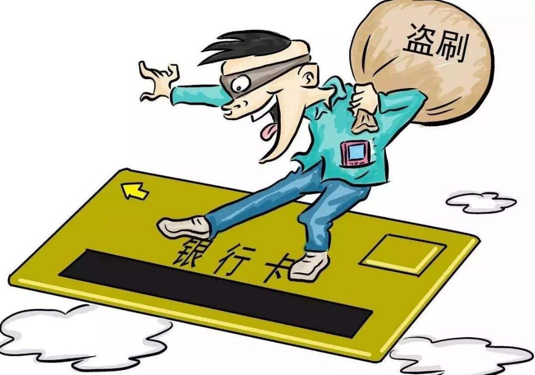 只申请信用卡有没有什么影响,只办信用卡注意什么