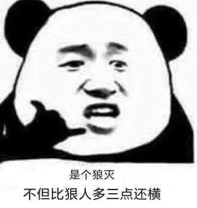 哈哈哈怎么用动作表现出来,哈哈哈教学出处