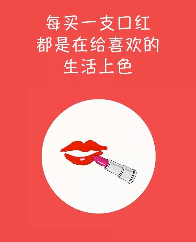 淘宝怎么进货文案简短一点,淘宝没有店铺怎么推广