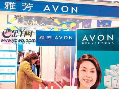 从全球最牛化妆品老品牌到烫手山芋,雅芳在中国真撑不下去了