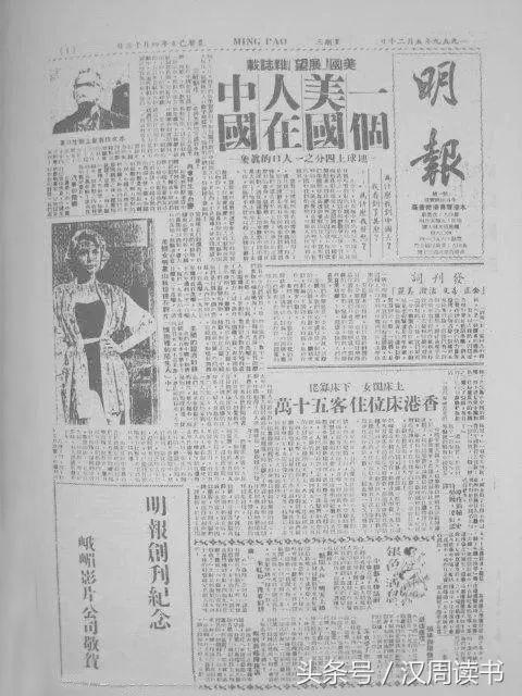 世人只知李清照却不知朱淑真,金庸查良镛逝去