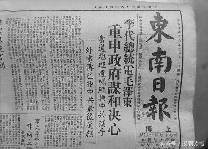 世人只知李清照却不知朱淑真,金庸查良镛逝去