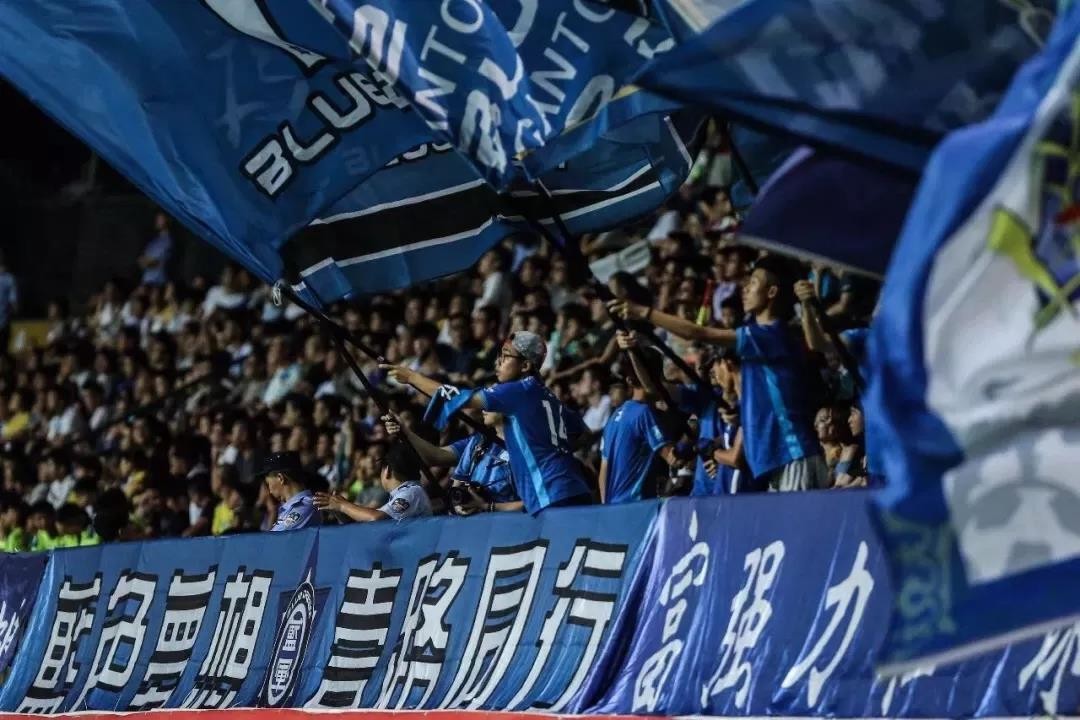 越秀区票务,广州队越秀山足球票怎么买