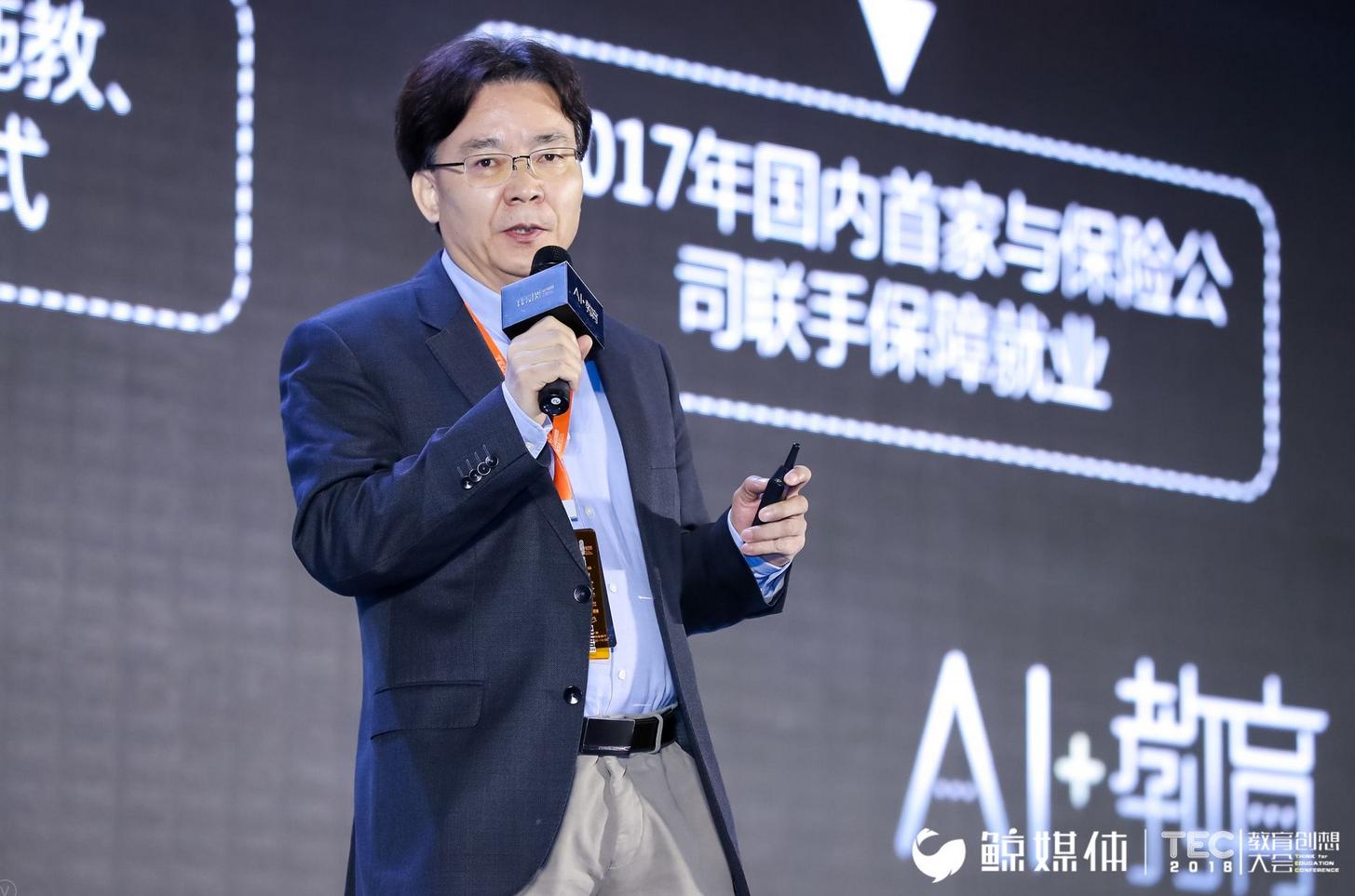 达内教育高管团队,达内教育商业模式