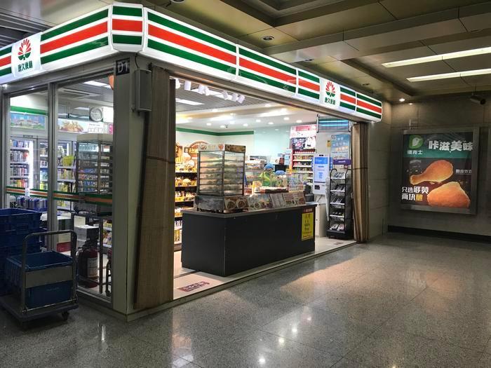 西安市政府内便利店,记者在城区走访众润发超市