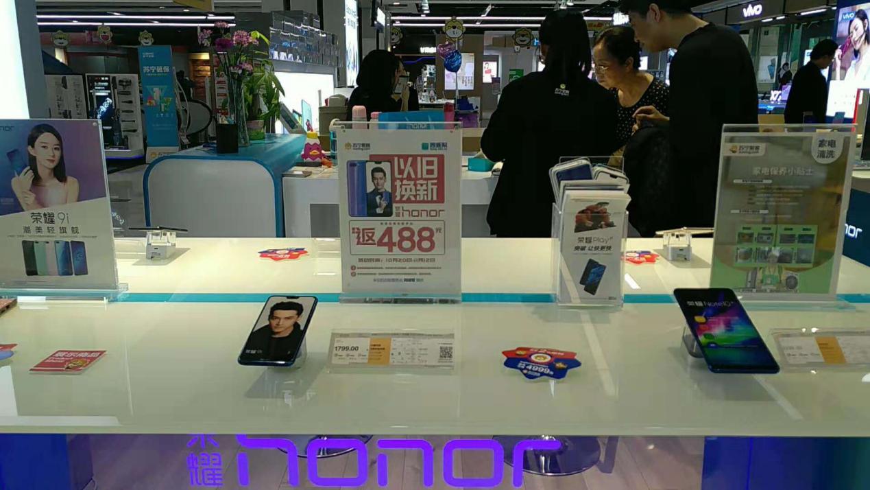 双十一苏宁以旧换新价格,苏宁双十一有没有家电旧换新