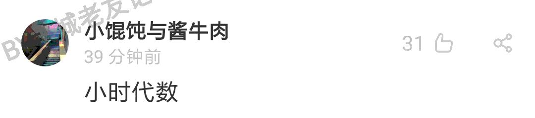 暮光之城哈利波特角色,暮光之城与哈利波特