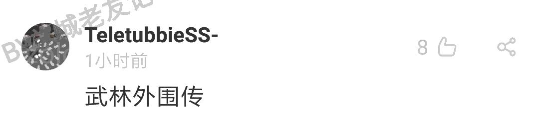 暮光之城哈利波特角色,暮光之城与哈利波特