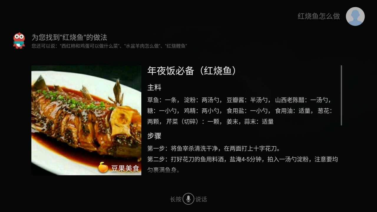 海信hz55a68e电视评测,海信55E3G电视使用体验如何