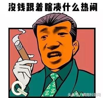 键盘字母顺序为什么是这么安排,键盘字母的顺序表
