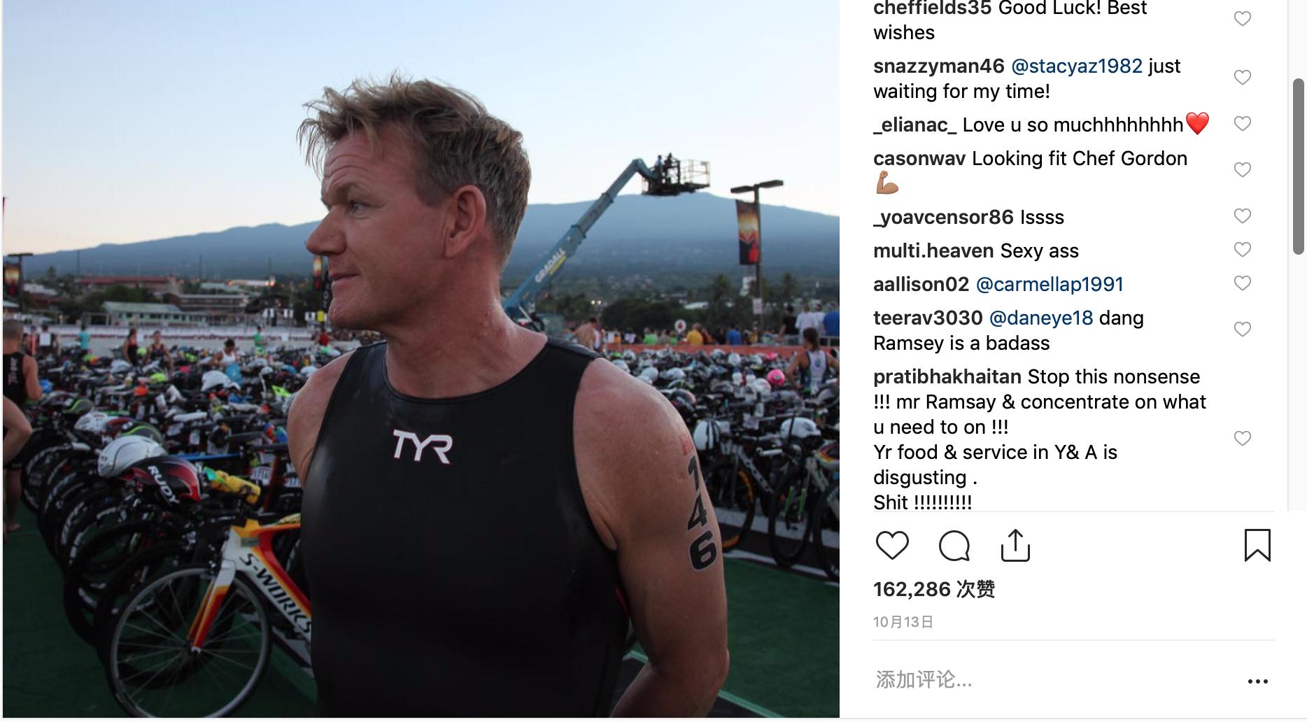 厨神戈登拉姆齐洋葱,厨神戈登拉姆齐扇贝