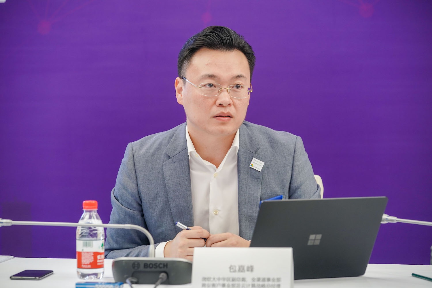 微软的数字化转型,微软数字化转型