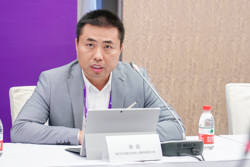 微软的数字化转型,微软数字化转型