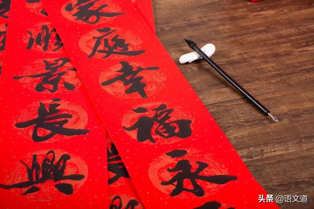 贴春联注意上下联,左右贴春联的正确方法官方