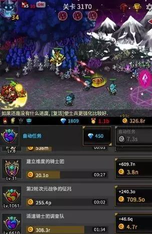 无氪好手游推荐,无氪手游游戏推荐