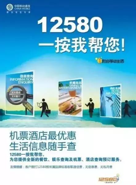 什么叫江湖人生，一文告诉你天才李一男的大起大落