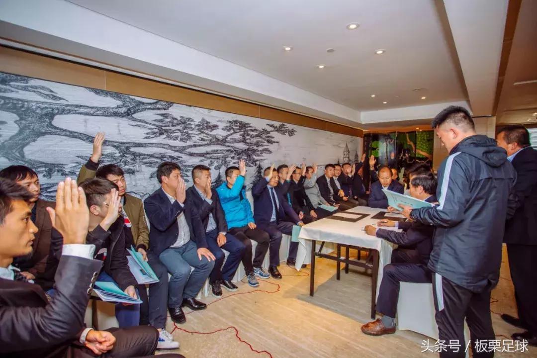 西安市高新区足球协会成立，西安易联董事长胡志刚当选协会主席！