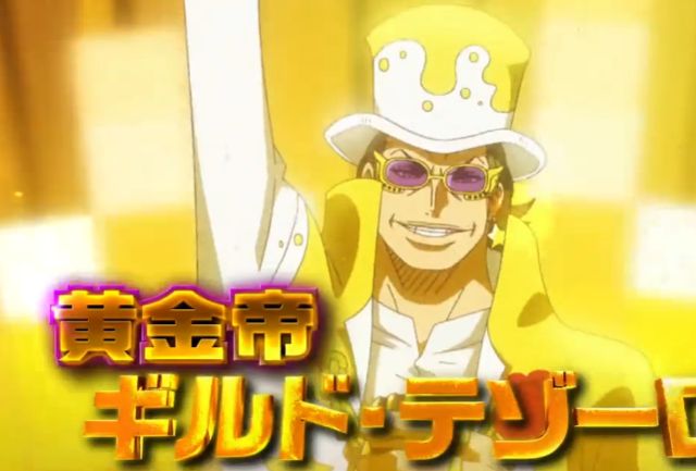 海贼王中所有的恶魔果实,海贼王里所有的恶魔果实