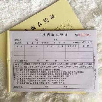 洗衣纠纷走司法程序一般怎么解决,起诉洗衣店洗坏衣服的案例