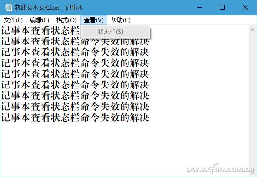 iphone记事本使用技巧,有没有好用又简单的记事本