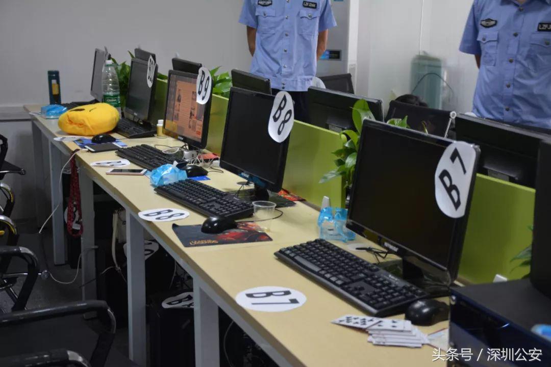 活络神、海狗王、保胃丹、双飞人……警方查获大量“回流假港药”