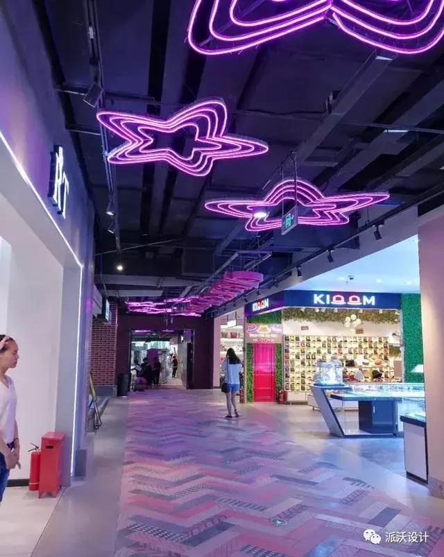 民国风格主题商业街,商业主题街区