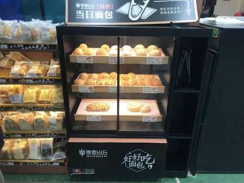 原麦山丘探店视频,原麦山丘线上