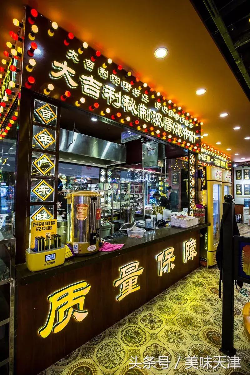 单日排队8万人的火锅,单日排队最多的火锅