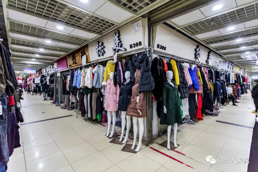 辉煌不再辉煌,辉煌不再歌曲