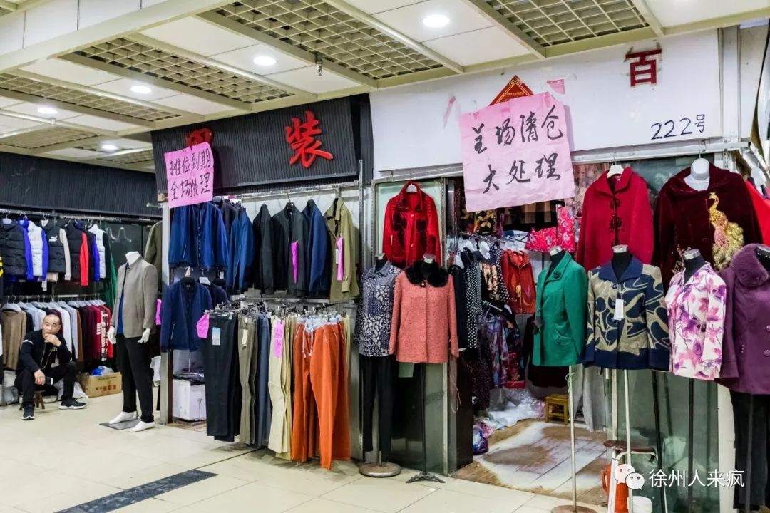 辉煌不再辉煌,辉煌不再歌曲