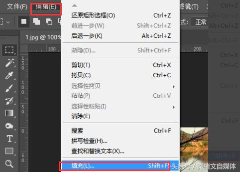 如何去除图片中水印最简单的方法,图片如何去掉水印最快最有效