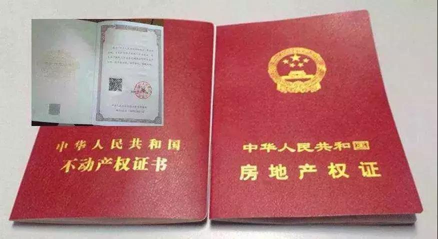 信阳落宗小区最新消息,信阳落宗小区名单