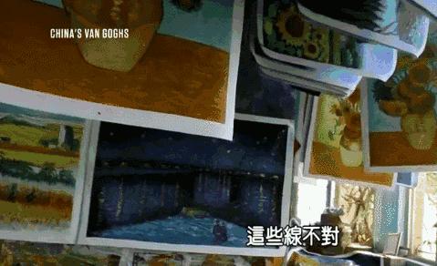 农民工造假事件,农民工伪造1万块钱工资